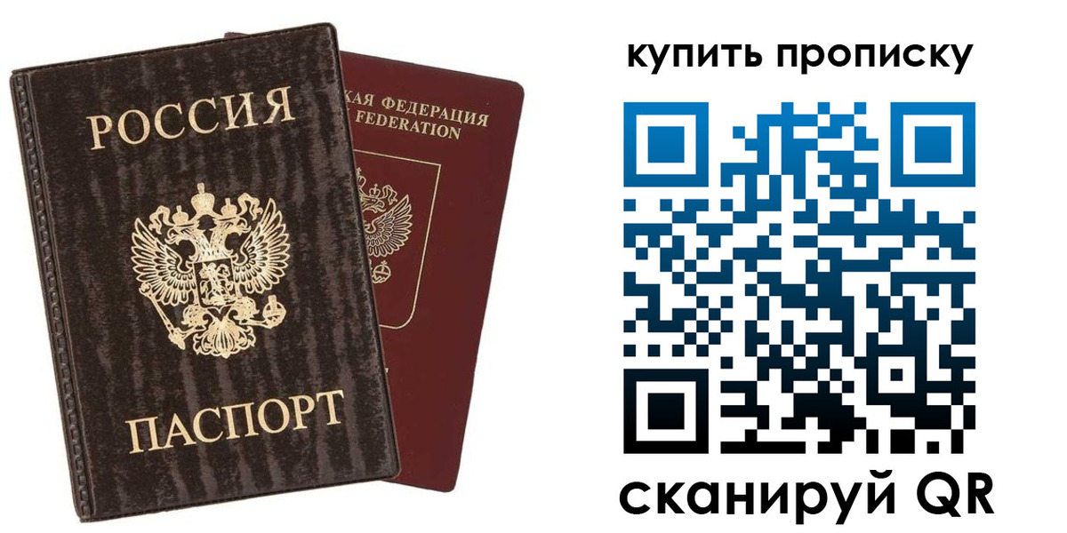 форма 3 в Люберцах